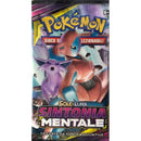 Bustina Sole e Luna - Sintonia Mentale - ITA - Artwork Casuale - 10 Carte POKEMON