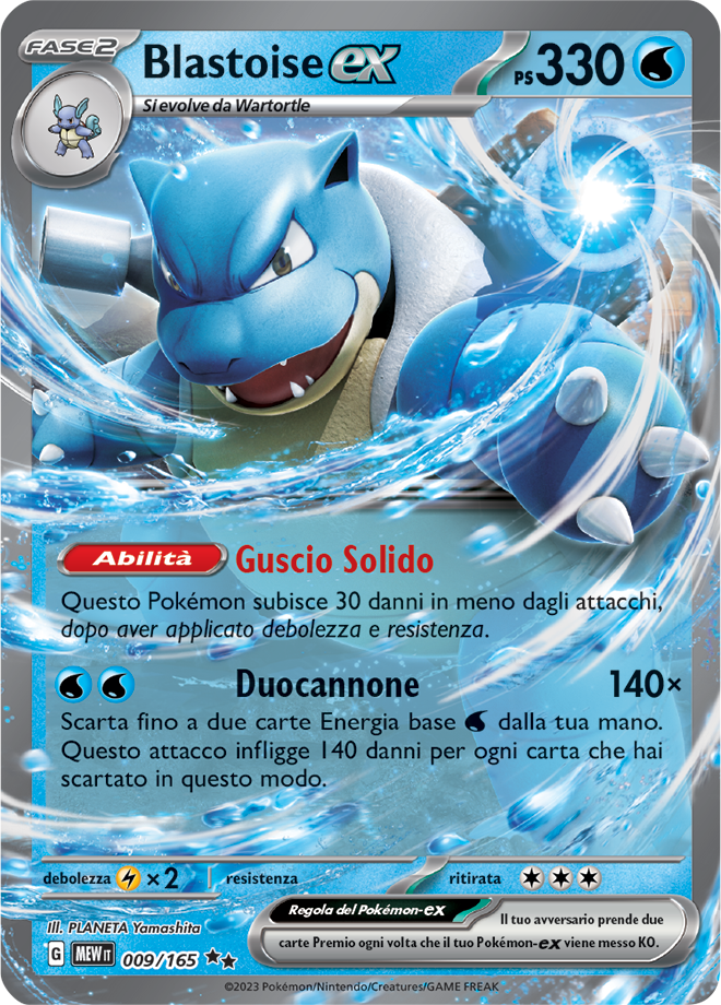 Blastoise EX 009/165 - ITA - Near Mint - Scarlatto e Violetto - 151