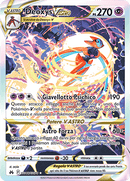 Deoxys V Astro GG46/GG70 Galleria di Galar - ITA - Near Mint - Spada e Scudo - Zenit Regale - Carta Pokemon