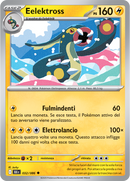 Eelektross BLK 032/086 Reverse Holo - ITA - Near Mint - Scarlatto e Violetto - Luce Nera - Carta Pokemon