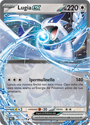 Lugia-ex 082/131 - ITA - Near Mint - Scarlatto e Violetto - Evoluzioni Prismatiche - Carta Pokemon