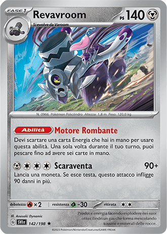 revavroom pokemon card 142/198 Reverse Holo - ITA - Near Mint Placeholder Image Provided Pokemon Card Game/[S8b] VMAX Style:First Flight 6142402012
