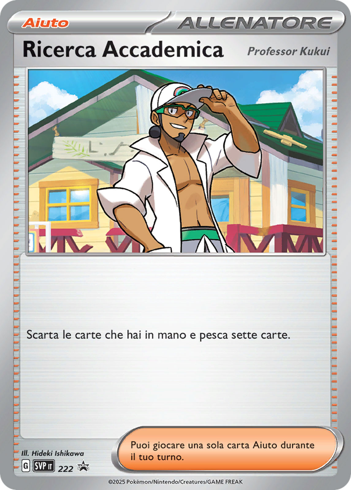 Ricerca Accademica (Professor Kukui) SVP 222 - ITA - Near Mint