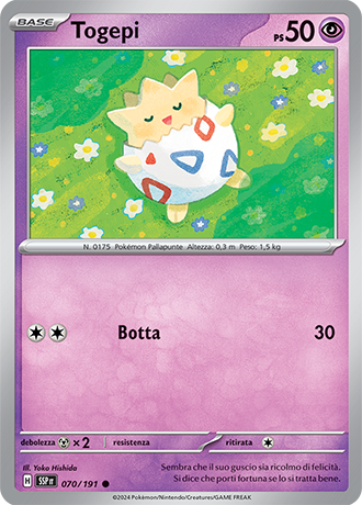 Togepi 070/191 - ITA - Near Mint - Scarlatto e Violetto