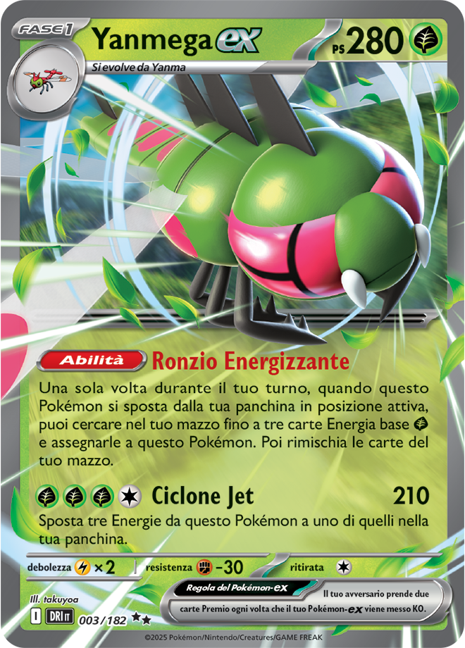 Yanmega-ex 003/182 - ITA - Near Mint - Scarlatto e Violetto - Rivali Predestinati - Carta Pokemon