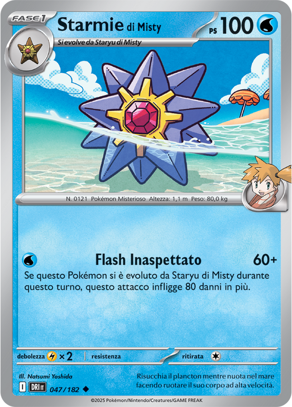 Starmie di Misty 047/182 - ITA - Near Mint - Scarlatto e Violetto - Rivali Predestinati - Carta Pokemon