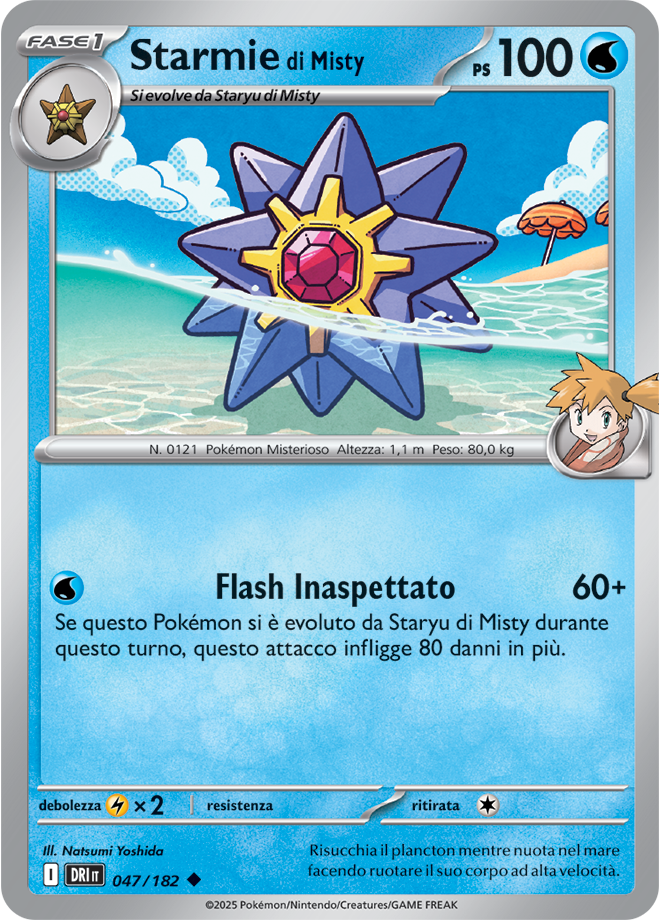 Starmie di Misty 047/182 - ITA - Near Mint - Scarlatto e Violetto - Rivali Predestinati - Carta Pokemon