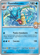 Gyarados di Misty 049/182 Reverse Holo - ITA - Near Mint - Scarlatto e Violetto - Rivali Predestinati - Carta Pokemon