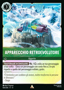 Immagine di Apparecchio Retroevolutore WSP 100/204 Rare Holo - ITA - Near Mint - Incanto d'Inverno - Carta Lorcana