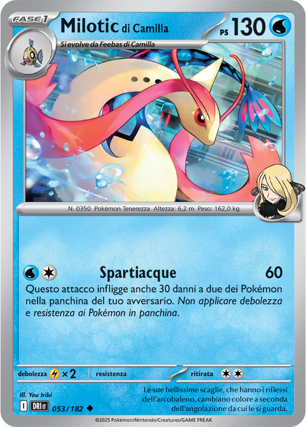 Milotic di Camilla 053/182 - ITA - Near Mint - Scarlatto e Violetto - Rivali Predestinati - Carta Pokemon