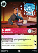 Immagine di Fa Zhou - Guerriero Onorevole WSP 110/204 Common Holo - ITA - Near Mint - Incanto d'Inverno - Carta Lorcana