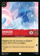 Immagine di Ghiaccio - Soffiatore Glaciale WSP 119/204 Uncommon - ITA - Near Mint - Incanto d'Inverno - Carta Lorcana