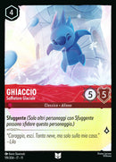 Immagine di Ghiaccio - Soffiatore Glaciale WSP 119/204 Uncommon Holo - ITA - Near Mint - Incanto d'Inverno - Carta Lorcana