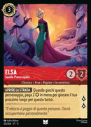 Immagine di Elsa - Sorella Preoccupata WSP 125/204 Uncommon - ITA - Near Mint - Incanto d'Inverno - Carta Lorcana