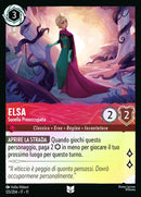 Immagine di Elsa - Sorella Preoccupata WSP 125/204 Uncommon Holo - ITA - Near Mint - Incanto d'Inverno - Carta Lorcana