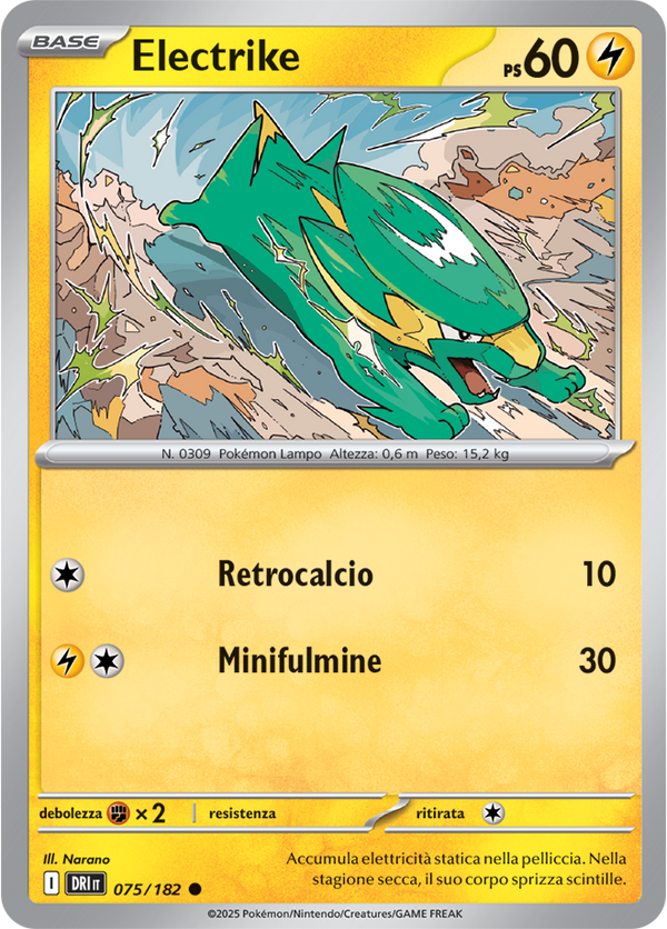 Electrike 075/182 - ITA - Near Mint - Scarlatto e Violetto - Rivali Predestinati - Carta Pokemon