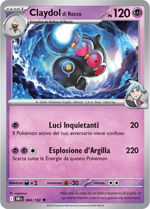 Claydol di Rocco 084/182 - ITA - Near Mint - Scarlatto e Violetto - Rivali Predestinati - Carta Pokemon