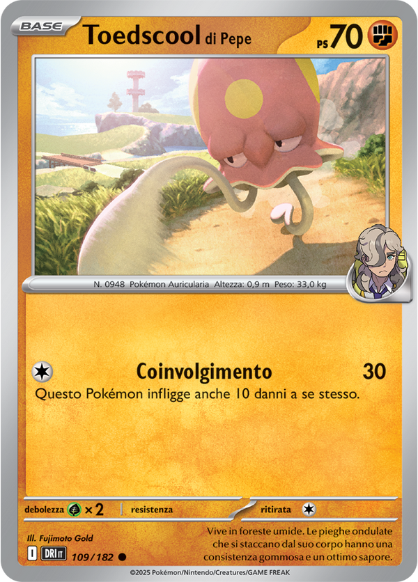 Toedscool di Pepe 109/182 Reverse Holo - ITA - Near Mint - Scarlatto e Violetto - Rivali Predestinati - Carta Pokemon