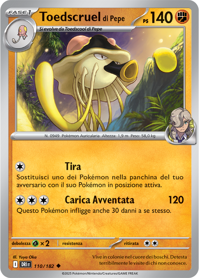 Toedscruel di Pepe 110/182 Reverse Holo - ITA - Near Mint - Scarlatto e Violetto - Rivali Predestinati - Carta Pokemon