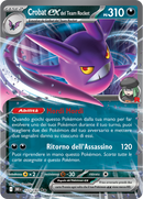 Crobat-ex del Team Rocket 122/182 - ITA - Near Mint - Scarlatto e Violetto - Rivali Predestinati - Carta Pokemon