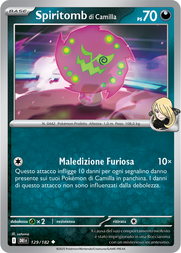 Spiritomb di Camilla 129/182 - ITA - Near Mint - Scarlatto e Violetto - Rivali Predestinati - Carta Pokemon