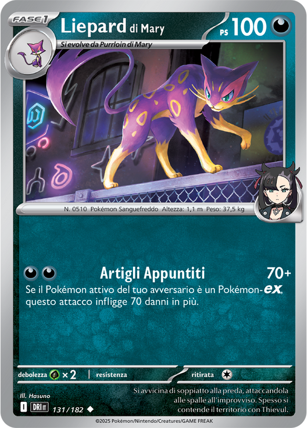Liepard di Mary DRI 131/182 - ITA - Near Mint - Scarlatto e Violetto - Rivali Predestinati - Carta Pokemon