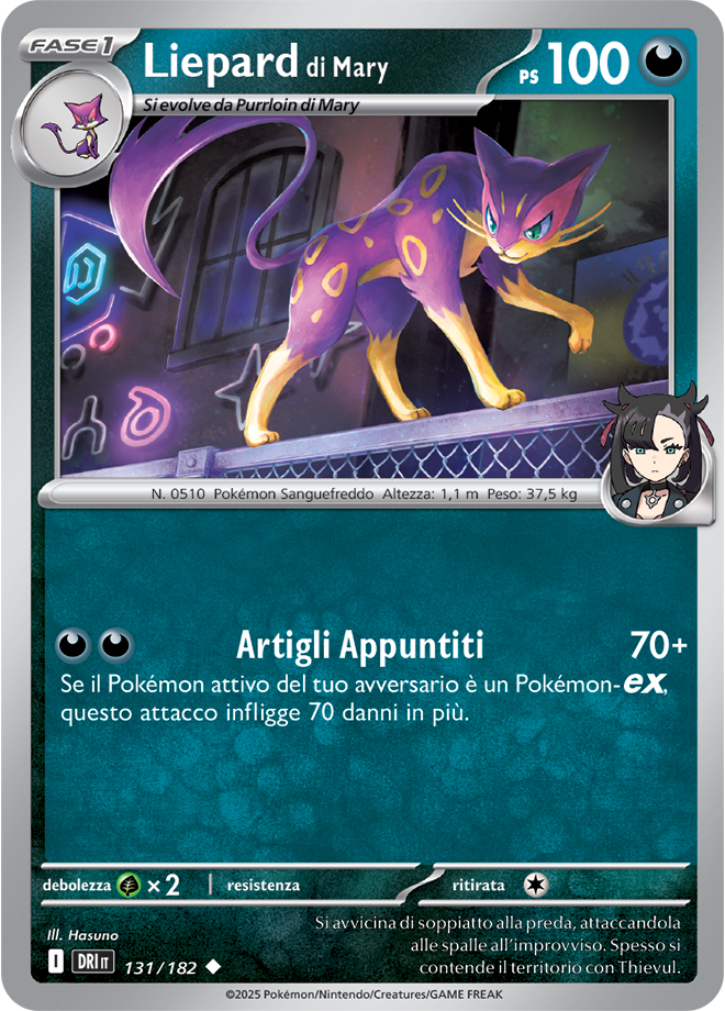 Liepard di Mary DRI 131/182 - ITA - Near Mint - Scarlatto e Violetto - Rivali Predestinati - Carta Pokemon