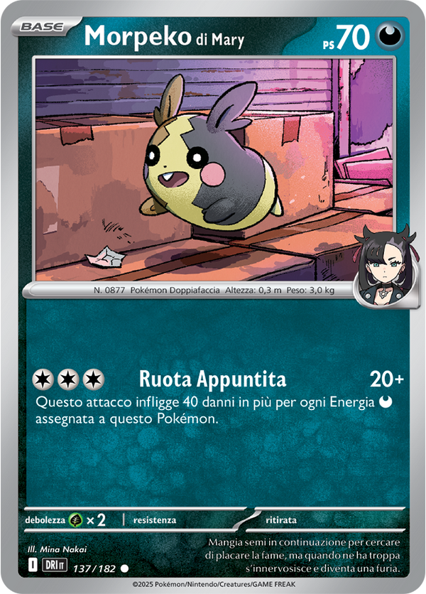 Morpeko di Mary 137/182 - ITA - Near Mint - Scarlatto e Violetto - Rivali Predestinati - Carta Pokemon