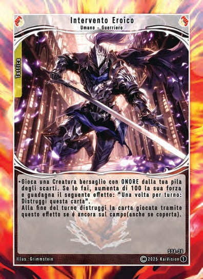 Intervento Eroico SDA - 25   - 1a Edizione - ITA - Near Mint - Structure Deck Anniversary - Carta Creatures of Exo