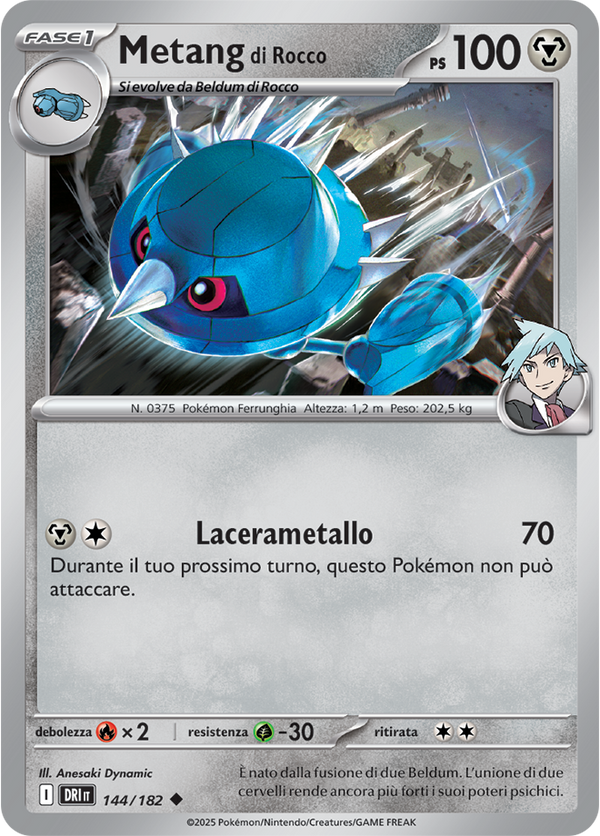 Metang di Rocco 144/182 Reverse Holo - ITA - Near Mint - Scarlatto e Violetto - Rivali Predestinati - Carta Pokemon