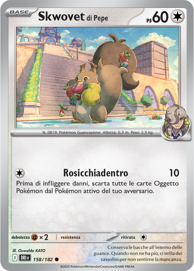 Skwovet di Pepe 158/182 - ITA - Near Mint - Scarlatto e Violetto - Rivali Predestinati - Carta Pokemon