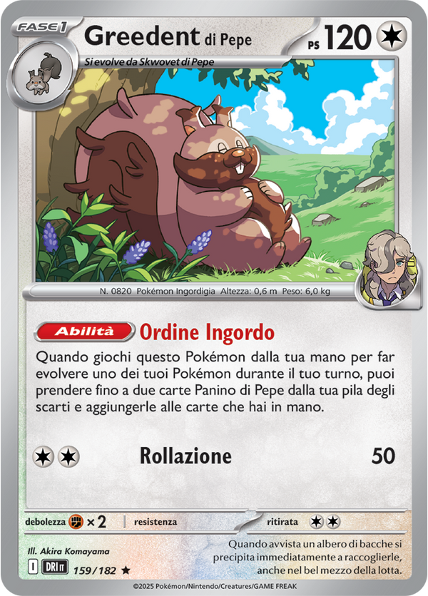 Greedent di Pepe DRI 159/182 Holo - ITA - Near Mint - Scarlatto e Violetto - Rivali Predestinati - Carta Pokemon
