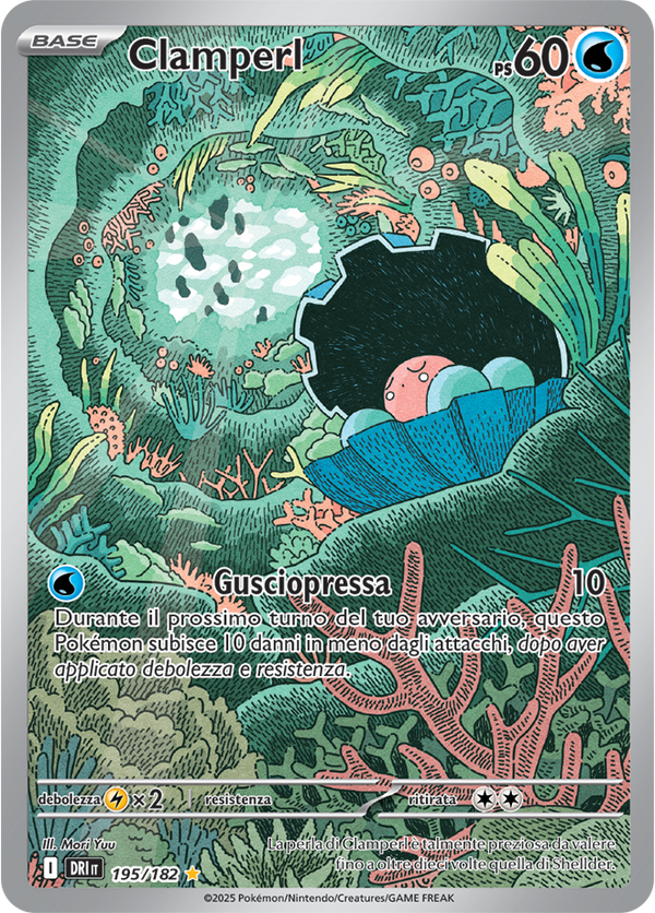 Clamperl 195/182 - ITA - Near Mint - Scarlatto e Violetto - Rivali Predestinati - Carta Pokemon