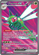 Yanmega-ex 206/182 Full Art - ITA - Near Mint - Scarlatto e Violetto - Rivali Predestinati - Carta Pokemon