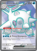 Cetitan-ex 210/182 Full Art - ITA - Near Mint - Scarlatto e Violetto - Rivali Predestinati - Carta Pokemon