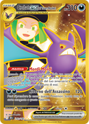 Crobat-ex del Team Rocket 242/182 Segreta Oro - ITA - Near Mint - Scarlatto e Violetto - Rivali Predestinati - Carta Pokemon
