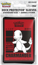 65 Bustine protettive Charmander 2025 Sleeves ULTRA PRO Ufficiali Pokemon Standard Size 66 x 91 mm