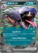 Arbok EX 024/165 - ITA - Near Mint - Scarlatto e Violetto - 151 - Carta Pokemon