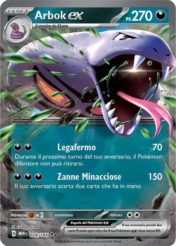 Arbok EX 024/165 - ITA - Mint - Scarlatto e Violetto - 151 - Carta Pokemon