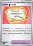 Avversipolizza CRI 074/086 Non Comune Reverse Holo - ITA - Near Mint - Megaevoluzione - Caos Nascente - Carta Pokemon