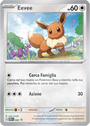 Blister da 3 bustine Scarlatto e Violetto - Ossidiana Infuocata - Eevee - ITA