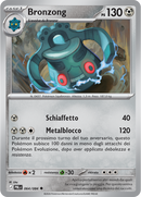 Bronzong PBL 064/084 Non Comune - ITA - Near Mint - Megaevoluzione - Buio Pesto - Carta Pokemon