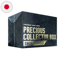 Collezione Pokemon Precious Collector Box - Sword and Shield - JAP
