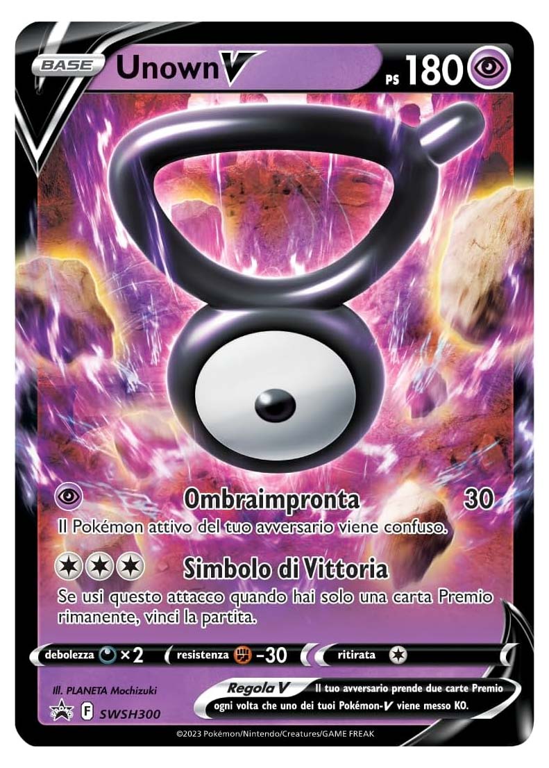 Collezione Speciale Unown V e Lugia V - Spada e Scudo - Zenit Regale - ITA