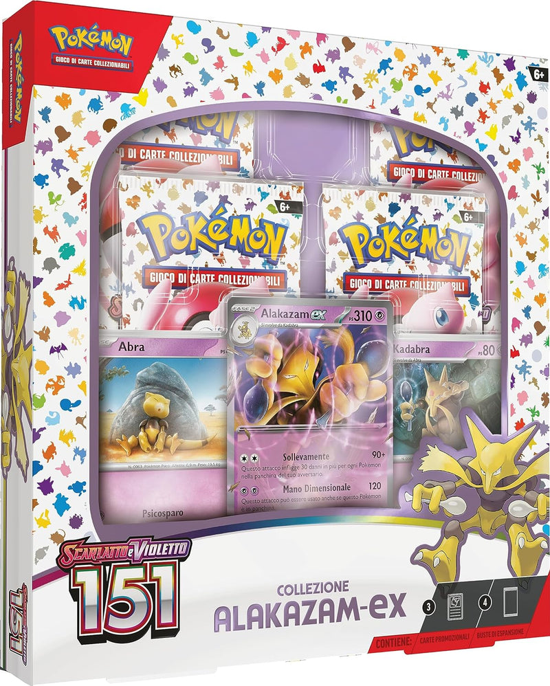 Pokémon Spada e Scudo: ecco il Pokédex completo Pokémon Spada e Scudo: ecco il Pokédex completo