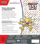 Collezione Alakazam EX - Scarlatto e Violetto - 151 - ITA