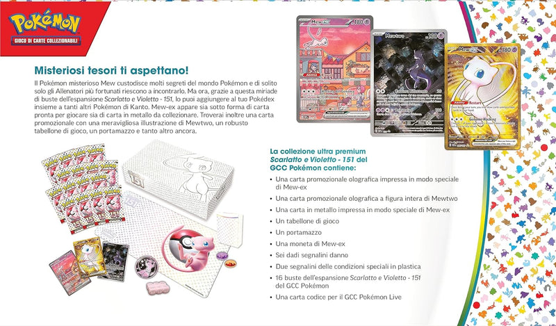 Collezione Ultra Premium - Scarlatto e Violetto - 151 - ITA