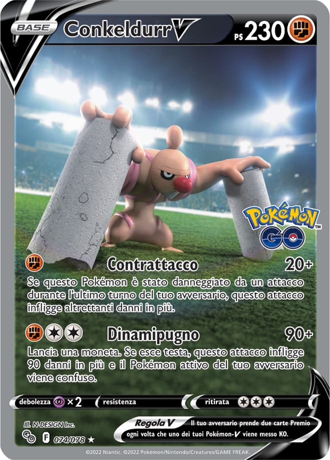 Conkeldurr-V 074/078 Alternative Art - ITA - Mint - Spada e Scudo - Pokemon GO - Carta Pokemon