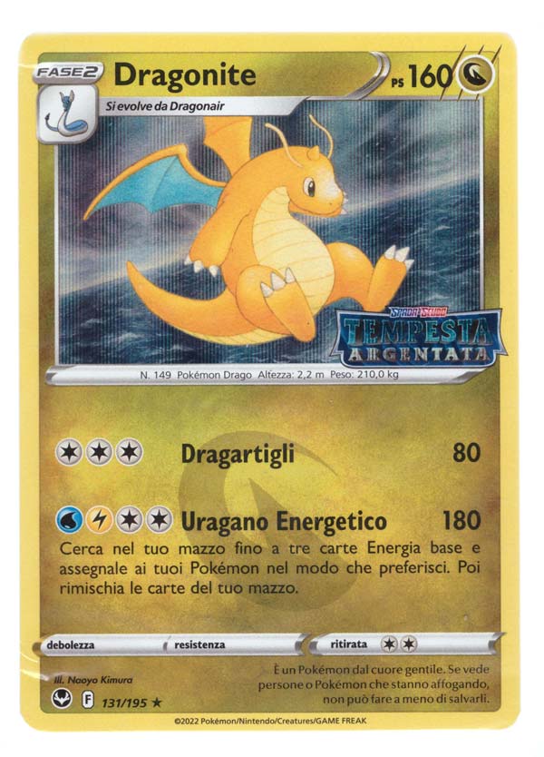 Dragonite 131/195 Promozionale Holo - ITA - Mint Sigillata - Spada e Scudo - Tempesta Argentata - Carta Pokemon