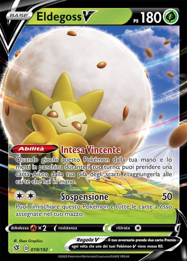 Eldegoss V 019/192 - ITA - Near Mint - Spada e Scudo - Fragore Ribelle - Carta Pokemon